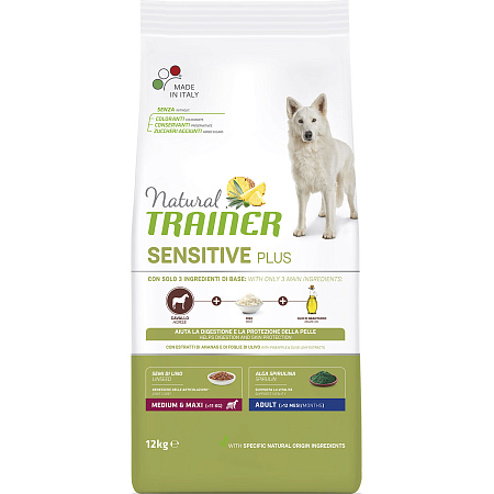 Trainer Natural Sensitive plus сухой корм с кониной для взрослых собак средних и крупных пород
