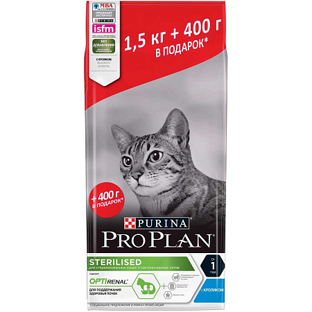 Pro plan сухой корм с кроликом для взрослых стерилизованных кошек и кастрированных котов старше 1 года