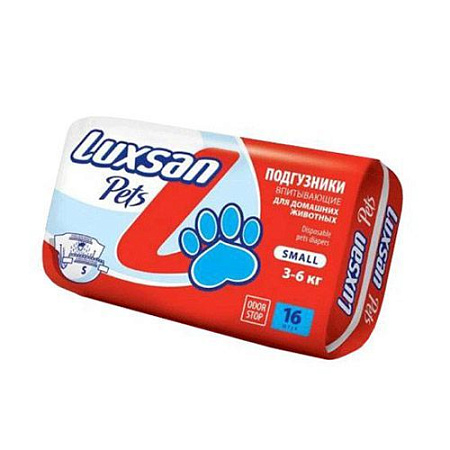 Luxsan Pets Подгузники для домашних животных впитывающие S, 3-6 кг,16 шт.