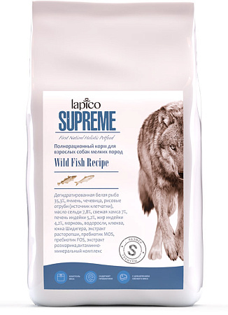 Lapico supreme сухой полнорационный корм с рыбой для взрослых собак мелких пород