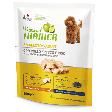 Trainer Natural сухой корм с индейкой, курицей и рисом для взрослых собак мелких пород
