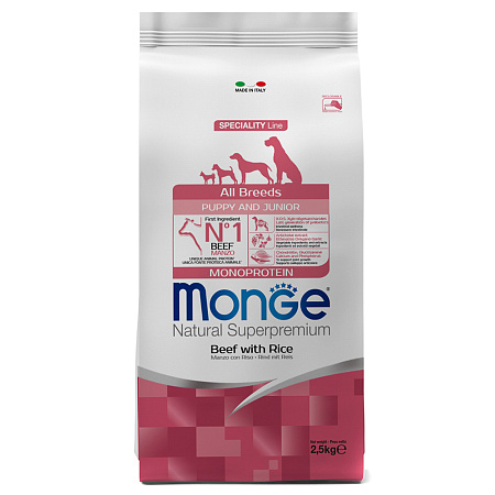 Monge dog speciality line monoprotein puppy & junior сухой корм монопротеиновый из говядины с рисом для щенков всех пород