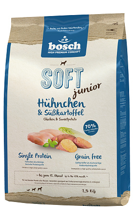 Bosch soft junior пполувлажный корм с курицей и бататом для щенков с чувствительным пищеварением