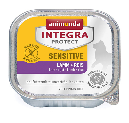 Animonda integra c ягненком и рисом для взрослых кошек при пищевой аллергии