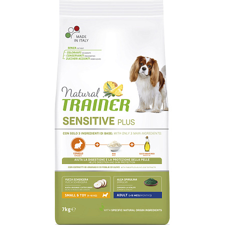 Trainer Natural Sensitive plus сухой корм c кроликом для взрослых собак мелких пород
