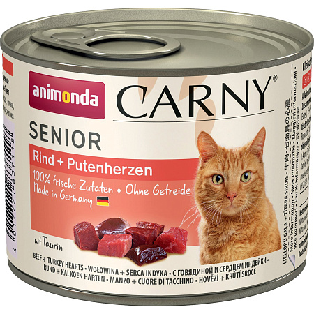 Animonda carny консервы с говядиной и сердцем индейки для кошек старше 7 лет