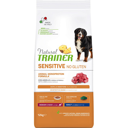 Trainer Natural Sensitive сухой корм без глютена с ягненком для взрослых собак средних и крупных пород