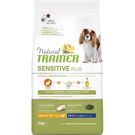Trainer Natural Sensitive plus сухой корм c кроликом для взрослых собак мелких пород