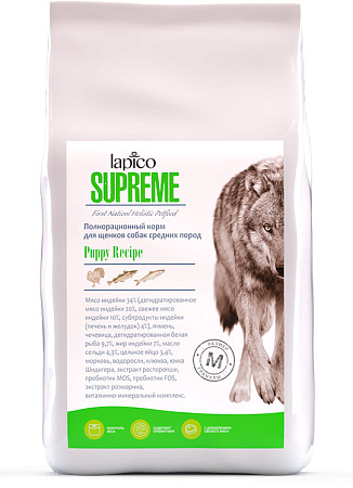 Lapico supreme сухой полнорационный корм для щенков средних пород с индейкой