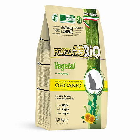 Forza10 vegetalbio сухой вегетарианский корм с овощами и водорослями для кошек
