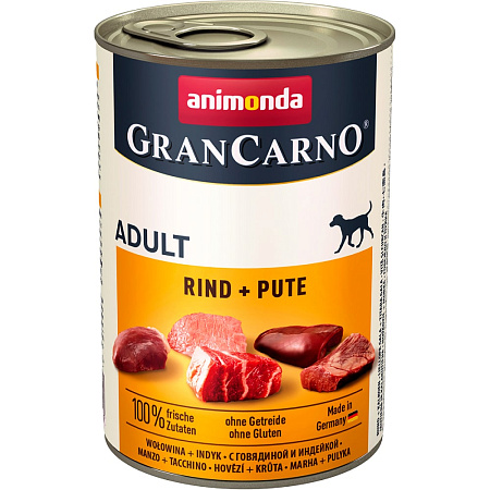 Animonda gran сarno original консервы с говядиной и индейкой для взрослых собак