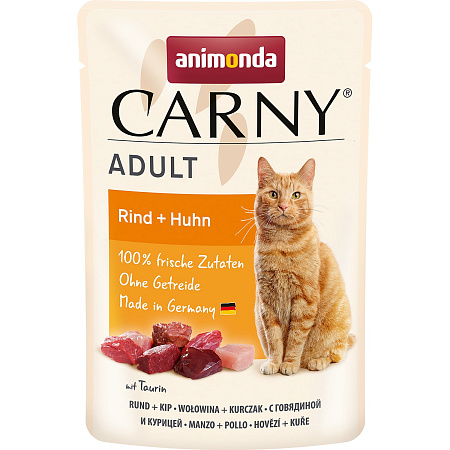 Animonda carny паучи с говядиной и курицей для взрослых кошек