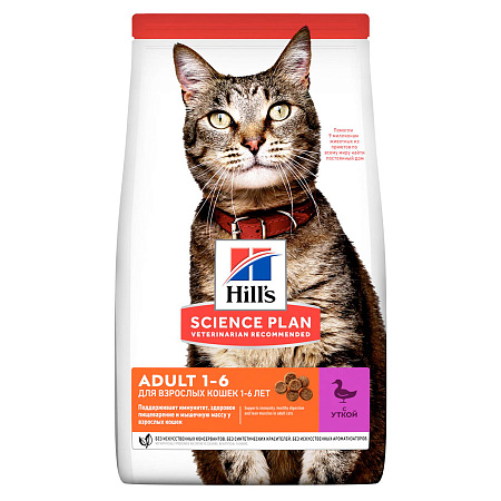 Hill's science plan сухой корм с уткой для взрослых кошек для поддержания жизненной энергии и иммунитета
