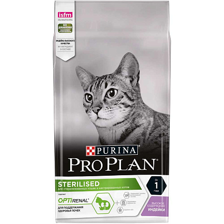 Pro plan optirental сухой корм с высоким содержанием индейки для стерилизованных кошек и кастрированных котов
