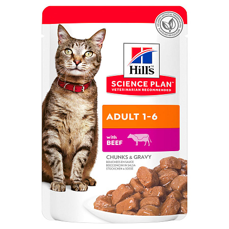 Hill's science plan влажный корм с говядиной в соусе для взрослых кошек для поддержания жизненной энергии и иммунитета