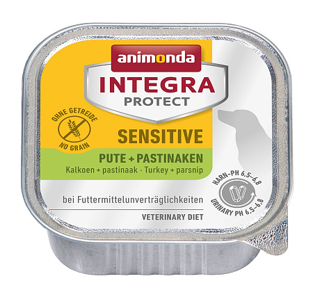 Animonda integra c индейкой и пастернаком для взрослых собак при пищевой аллергии