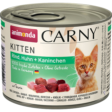 Animonda carny консервы с говядиной курицей и кроликом для котят