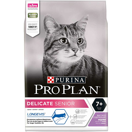 Pro plan optirental сухой корм с индейкой для пожилых кошек с чувствительным пищеварением