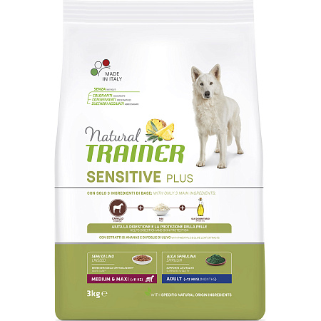 Trainer Natural Sensitive plus сухой корм с кониной для взрослых собак средних и крупных пород