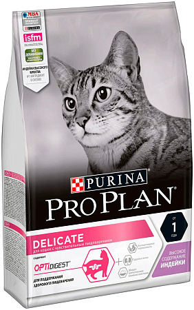 Pro plan optirental сухой корм с индейкой для кошек с чувствительным пищеварением