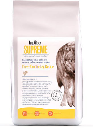Lapico supreme сухой полнорационный корм с индейкой для взрослых собак крупных пород