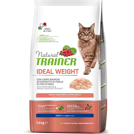 Trainer Solution сухой корм с курицей и индейкой для кошек с избыточным весом