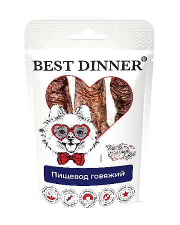 Best dinner freeze лакомство пищевод говяжий для собак