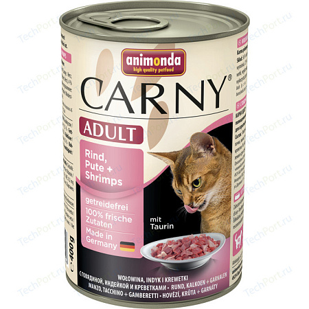 Animonda carny консервы с говядиной, индейкой и креветками для взрослых кошек