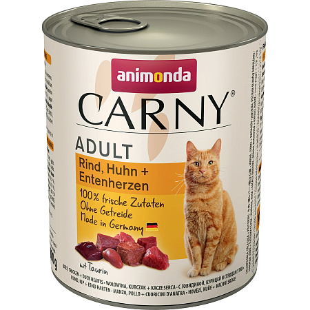 Animonda carny консервы с говядиной курицей и уткой для взрослых кошек
