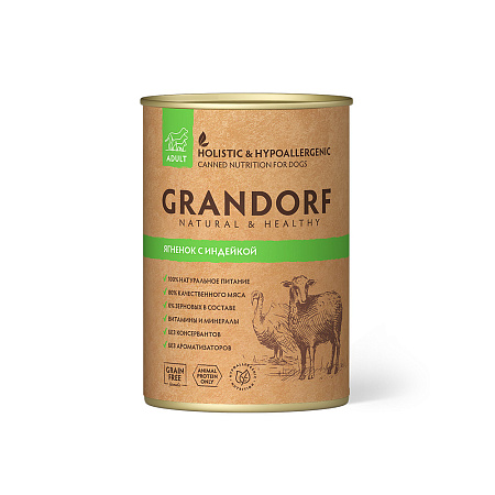 Grandorf влажный корм с ягненком и индейкой для взрослых собак всех пород