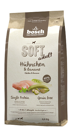 Bosch soft полувлажный корм с курицей и бананами для собак