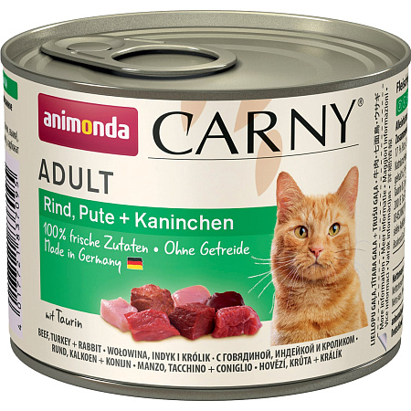 Animonda carny консервы с говядиной, индейкой и кроликом для взрослых кошек